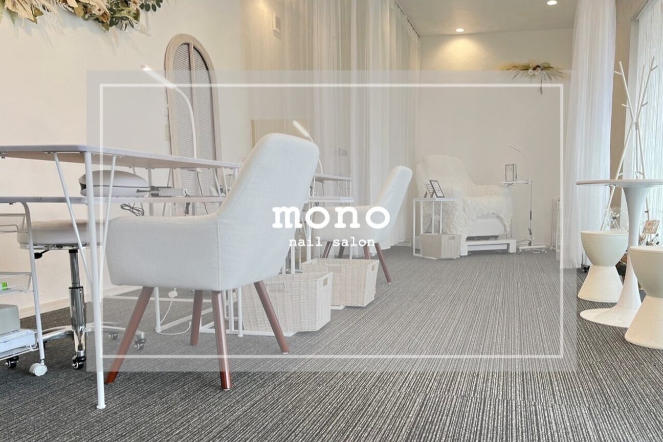 株式会社　Ｂｅ．Ｉ画像1