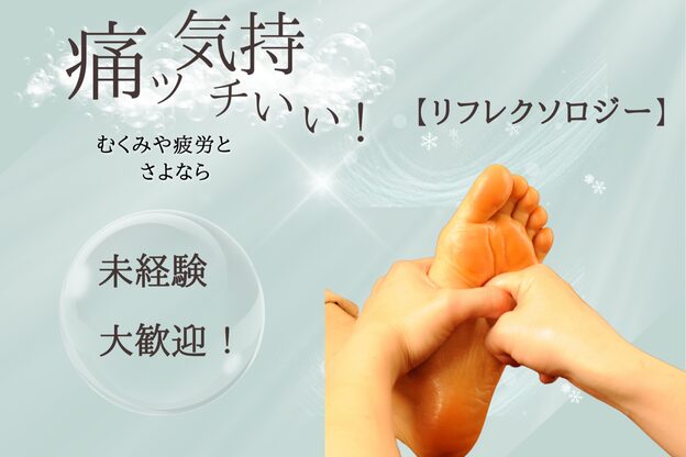 ラモアナ 九条店(lamoana)6