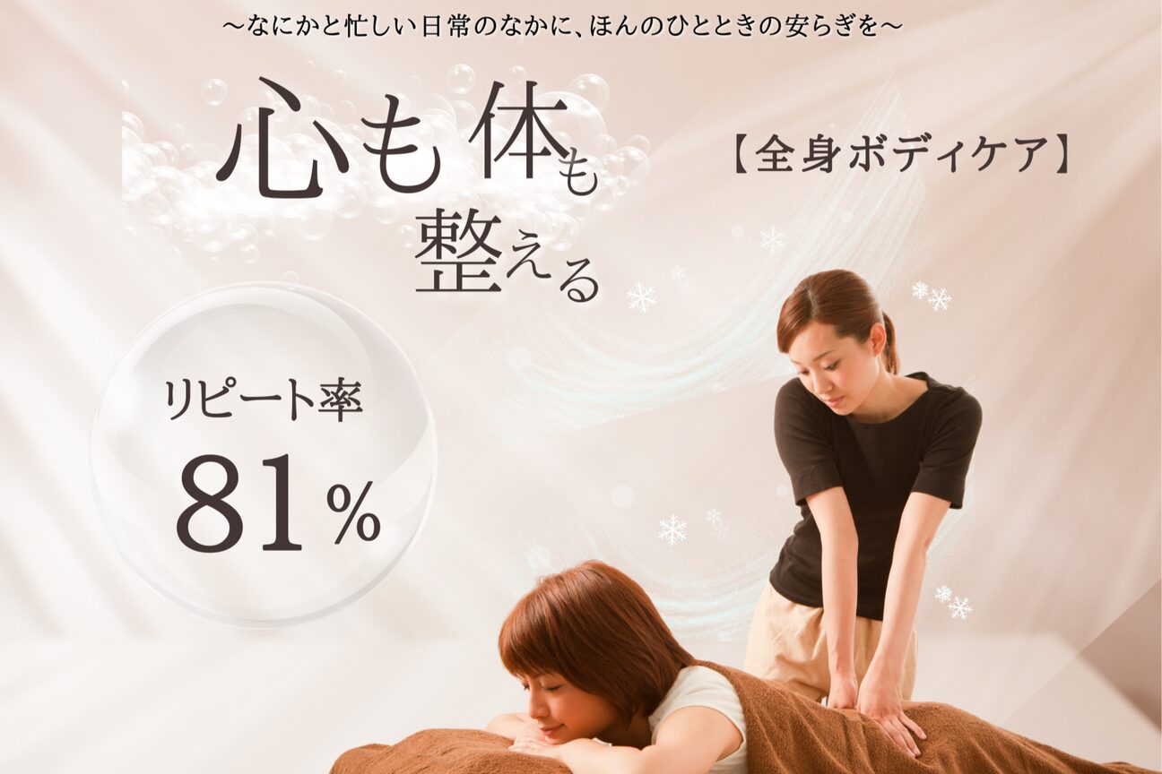 ラモアナ 御厨店(lamoana)4