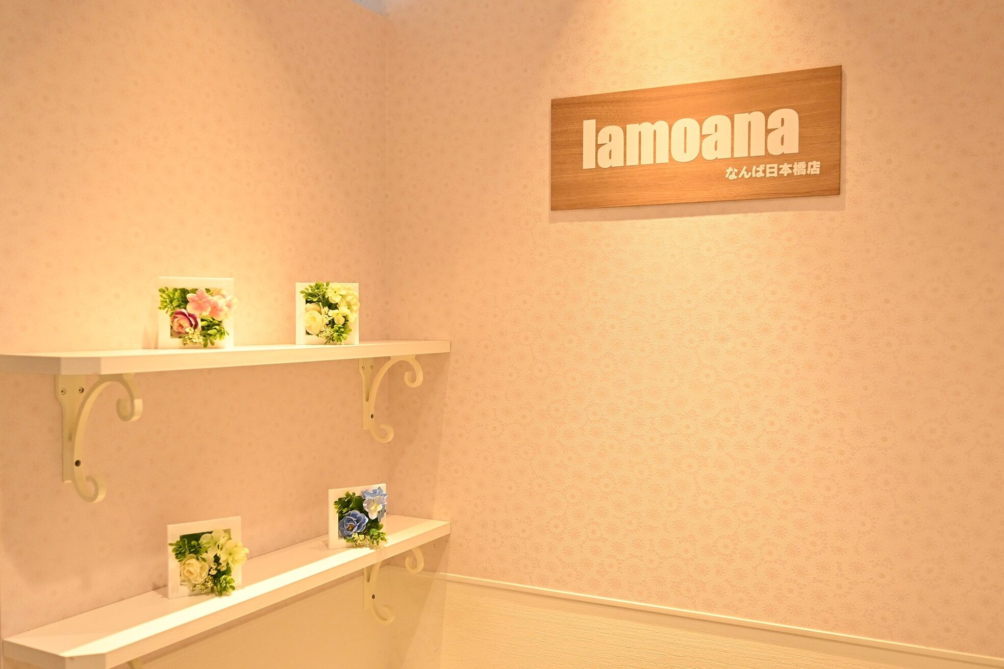 ラモアナ なんば日本橋店(lamoana)2