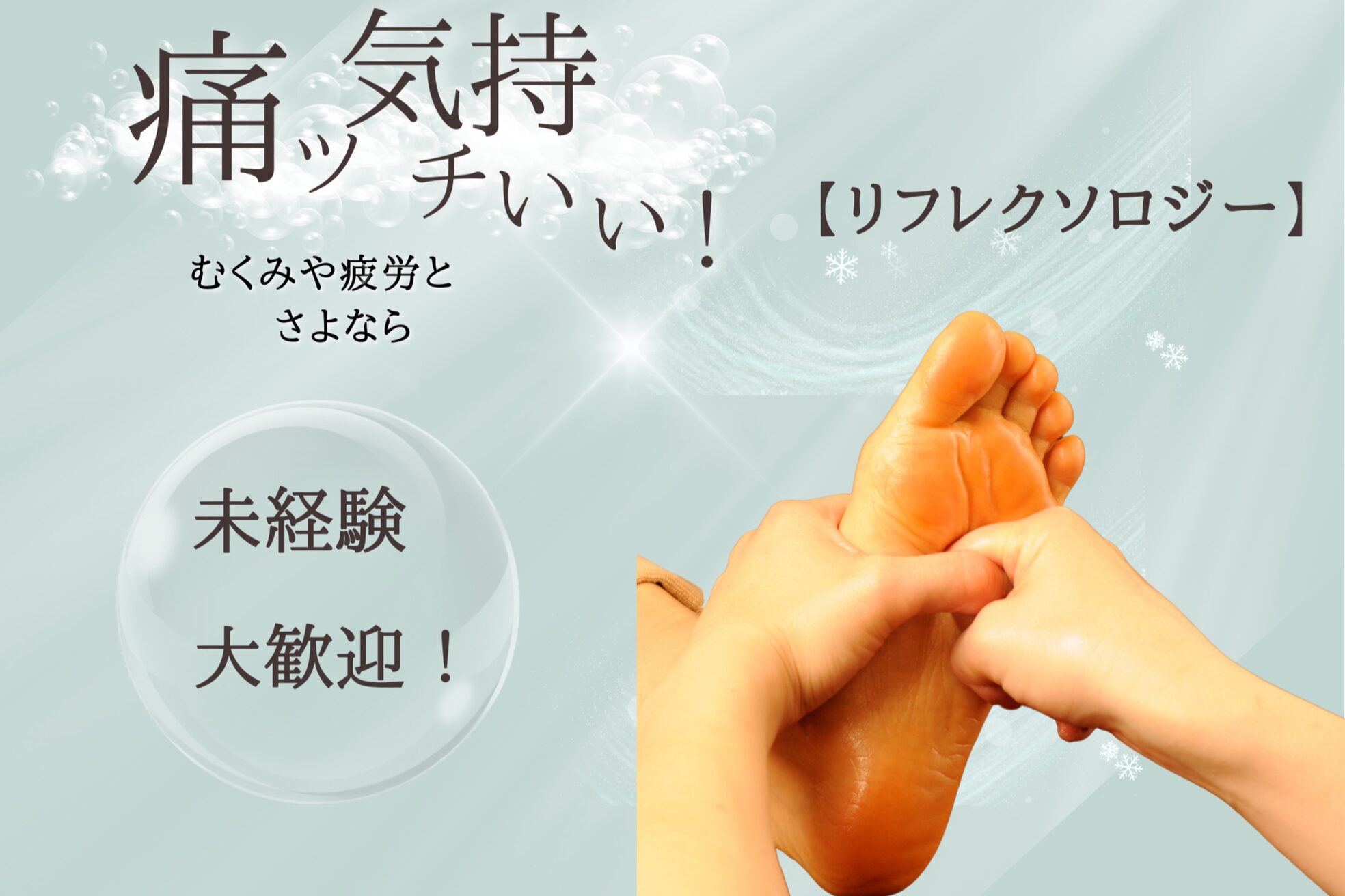 ラモアナ 梅田店(lamoana)5