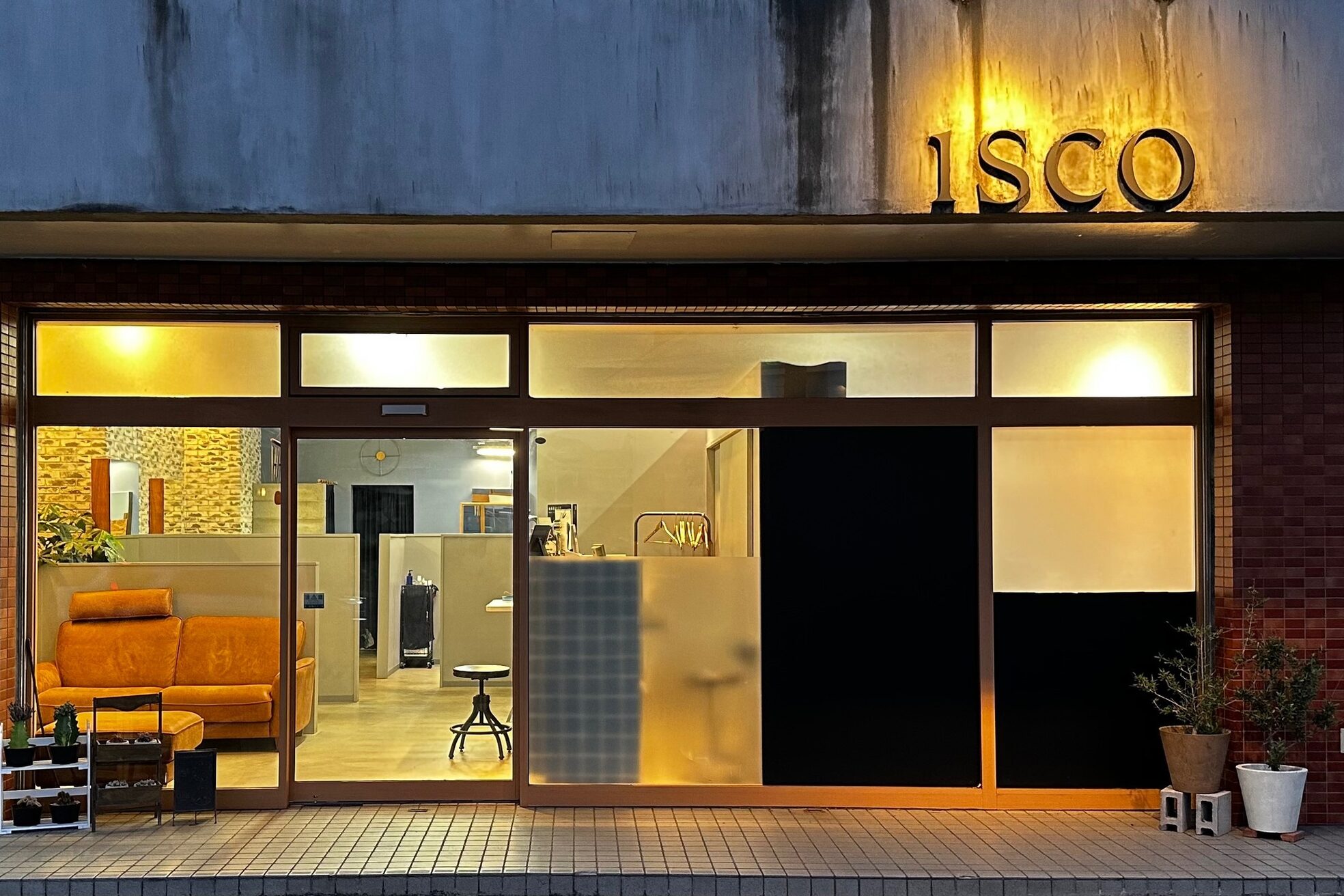 イスコ(ISCO)4