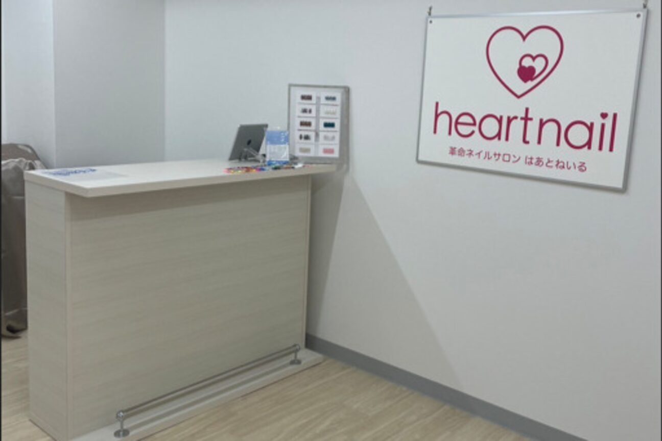 株式会社　ＹＦＰキャピタル画像1