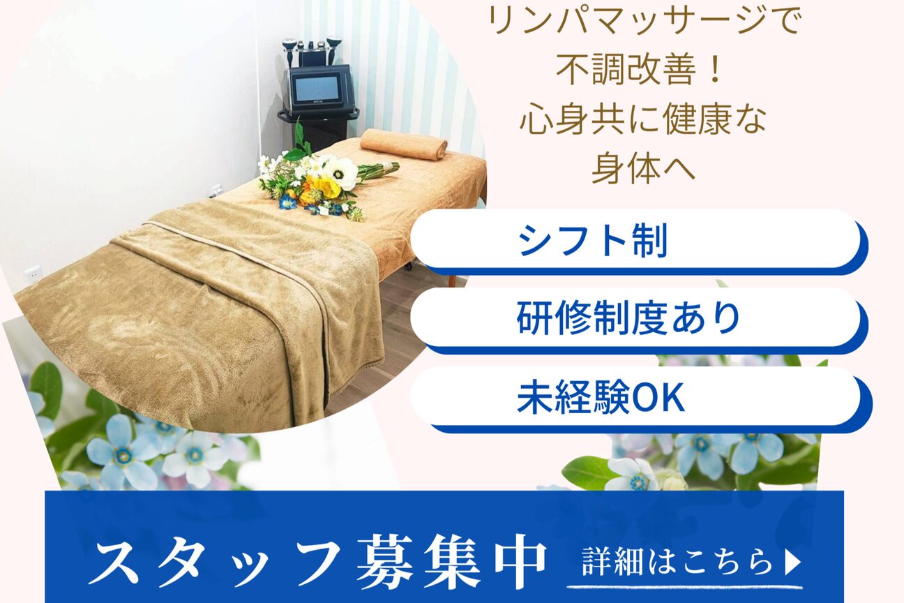 店舗の雰囲気外観用画像2