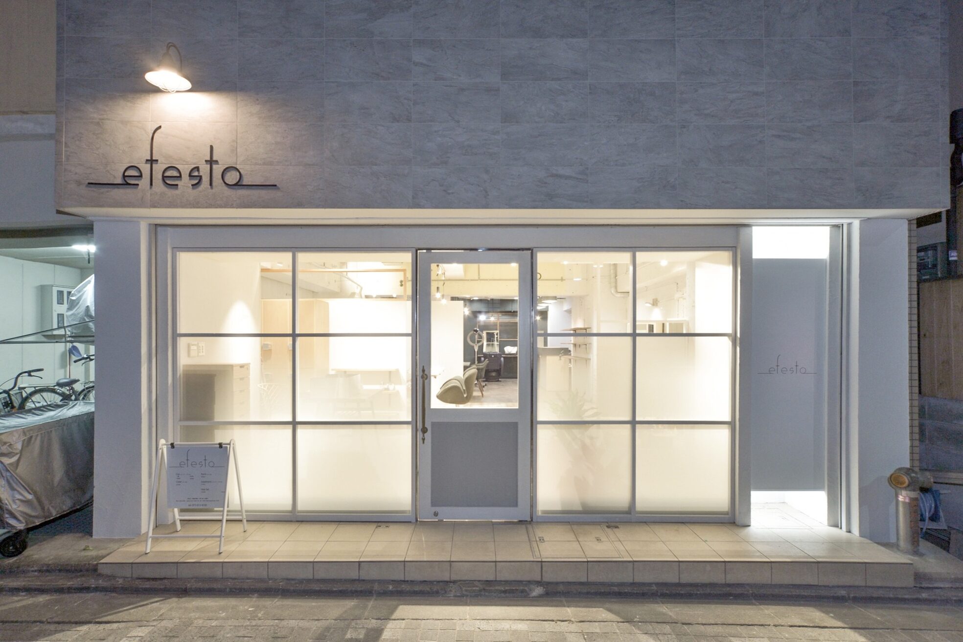 エフェスト 二条店(efesto)1