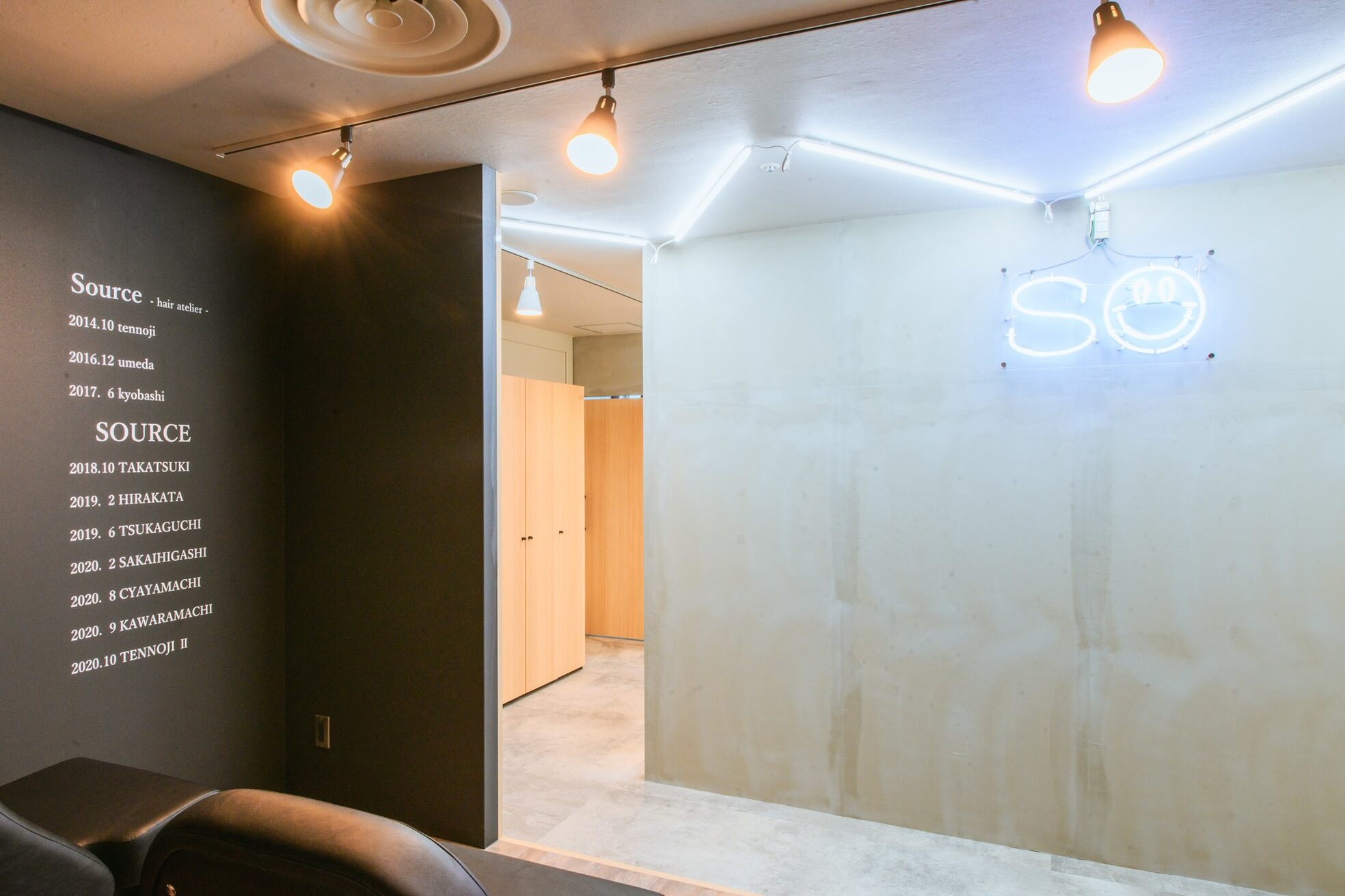 メンズ ソース 天王寺阿倍野(MEN'S SOURCE)2