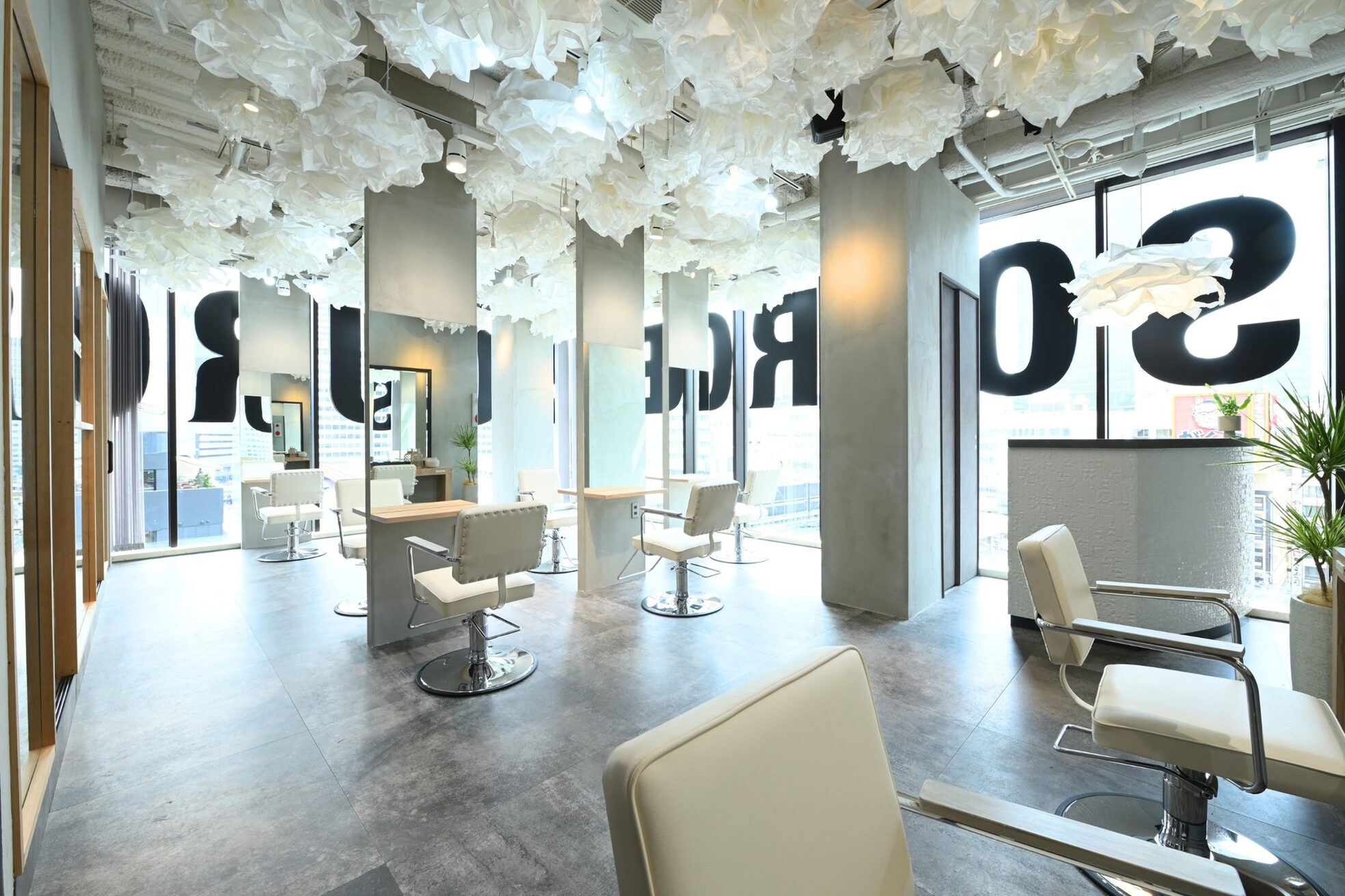 ソース 茶屋町(SOURCE)2