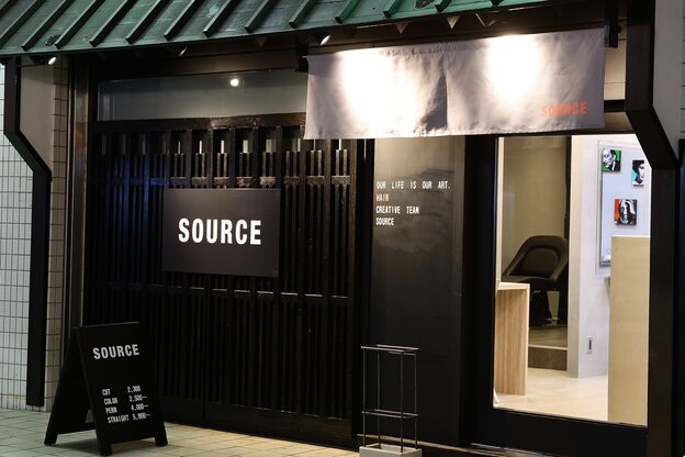 ソース 枚方(SOURCE)8