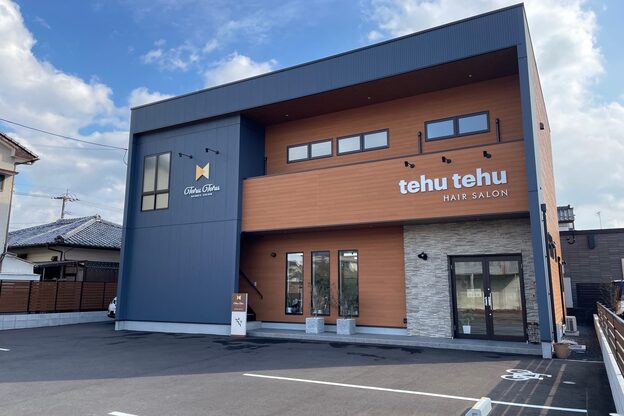 テフテフ(Tehu Tehu)3