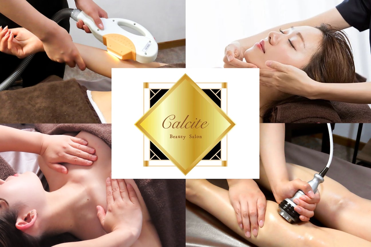 株式会社　芳栄画像1