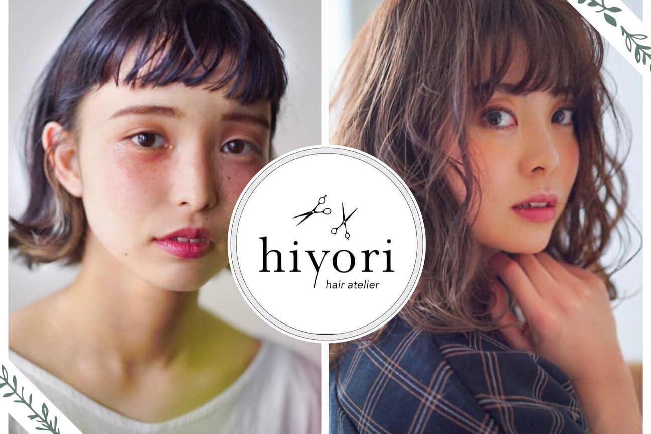 ｈａｉｒ　ａｔｅｌｉｅｒ　ｈｉｙｏｒｉ画像1