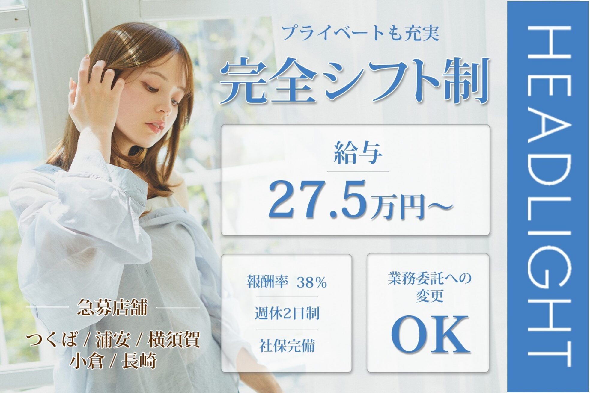 グラ デザイン アンド ヘアー 西院店(GRAS DESIGN & HAIR by HEADLIGHT)2