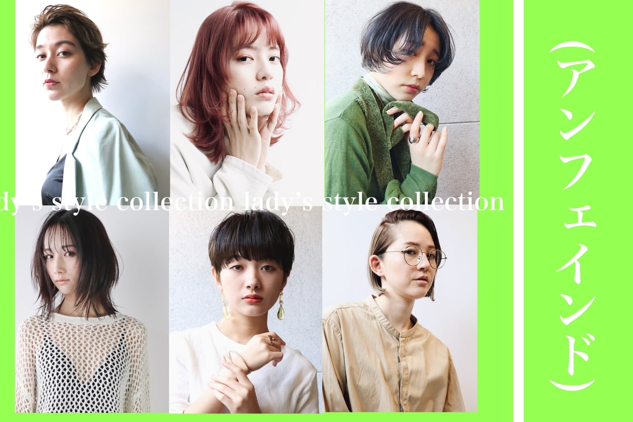 アンフェインド02(UNFEIGNED 02)4