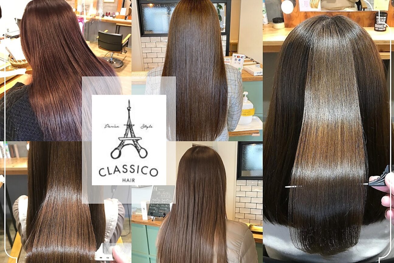 クラシコ ヘアーミュー(CLASSICO hair miu)4