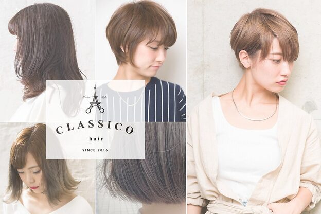 クラシコ ヘアーミュー(CLASSICO hair miu)3