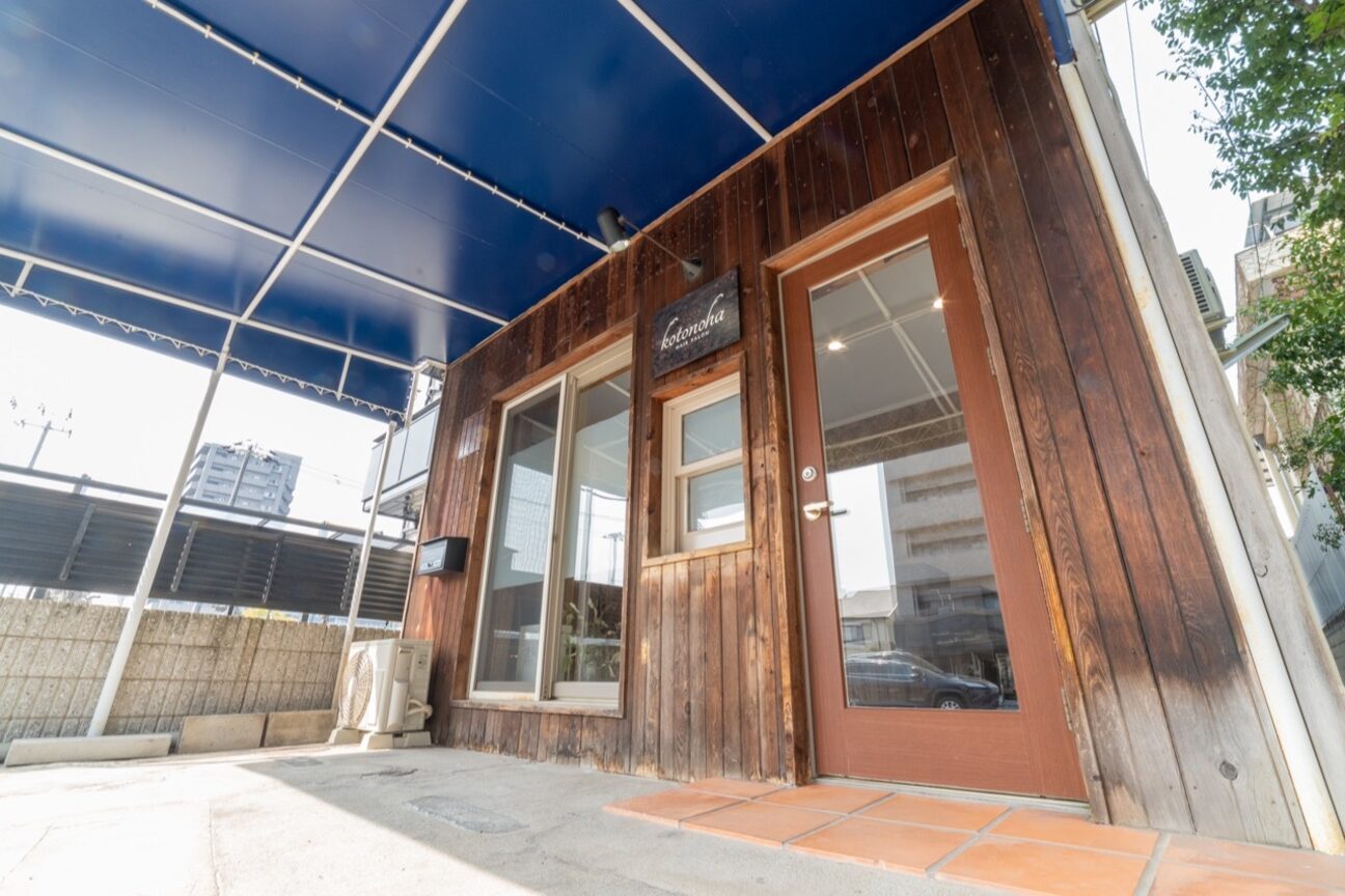 店舗の内観外観用画像2