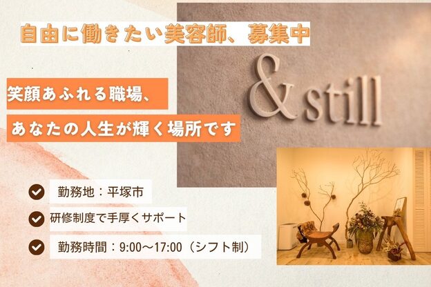 WA ネイル アンド ビューティー(WA nail & beauty)4