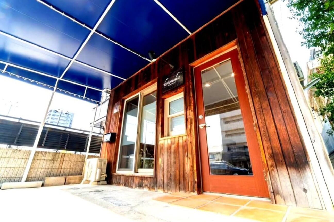 店舗の雰囲気外観用画像2