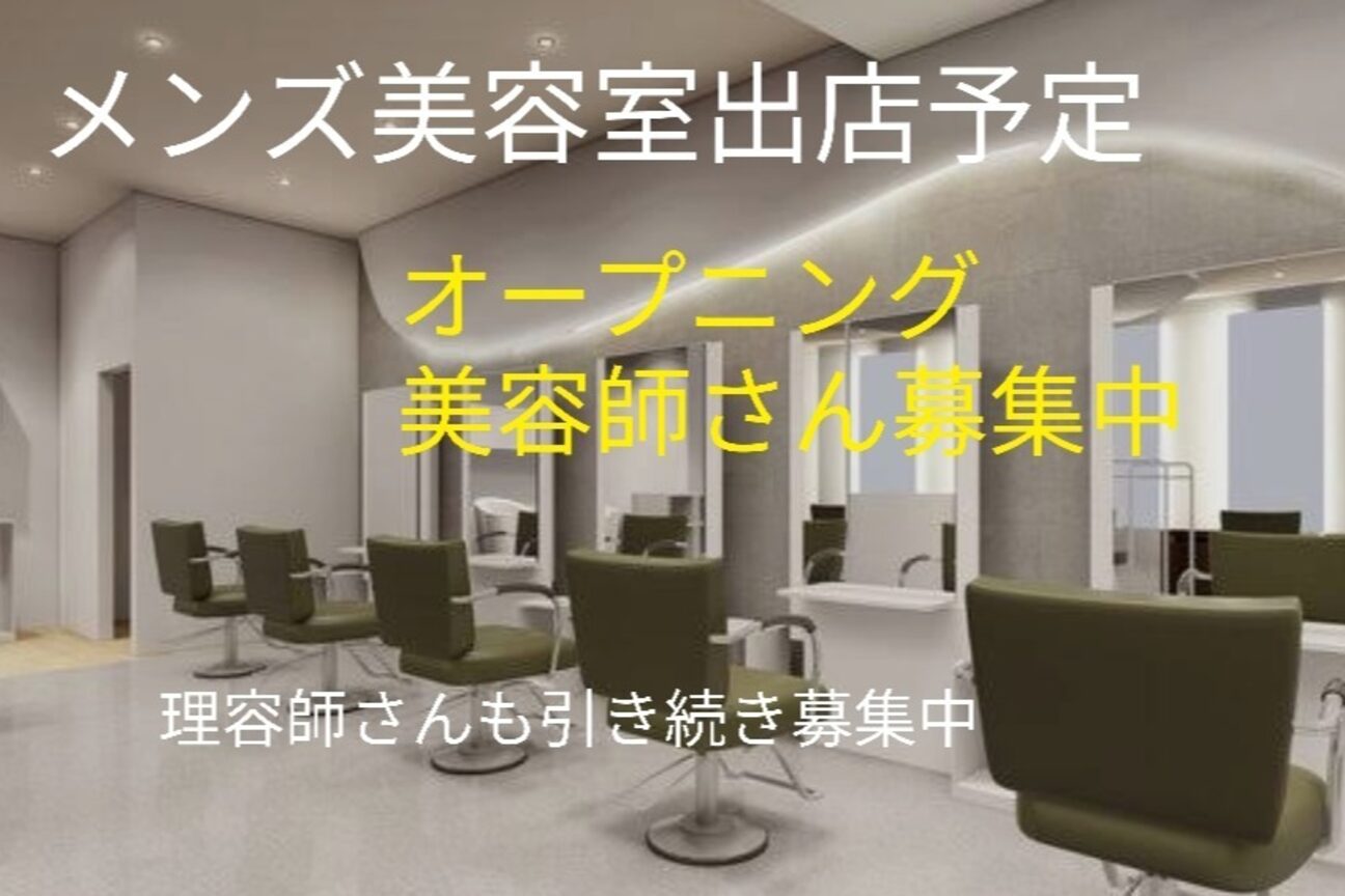 kotonoha（ｋｏｔｏｎｏｈａ）画像1