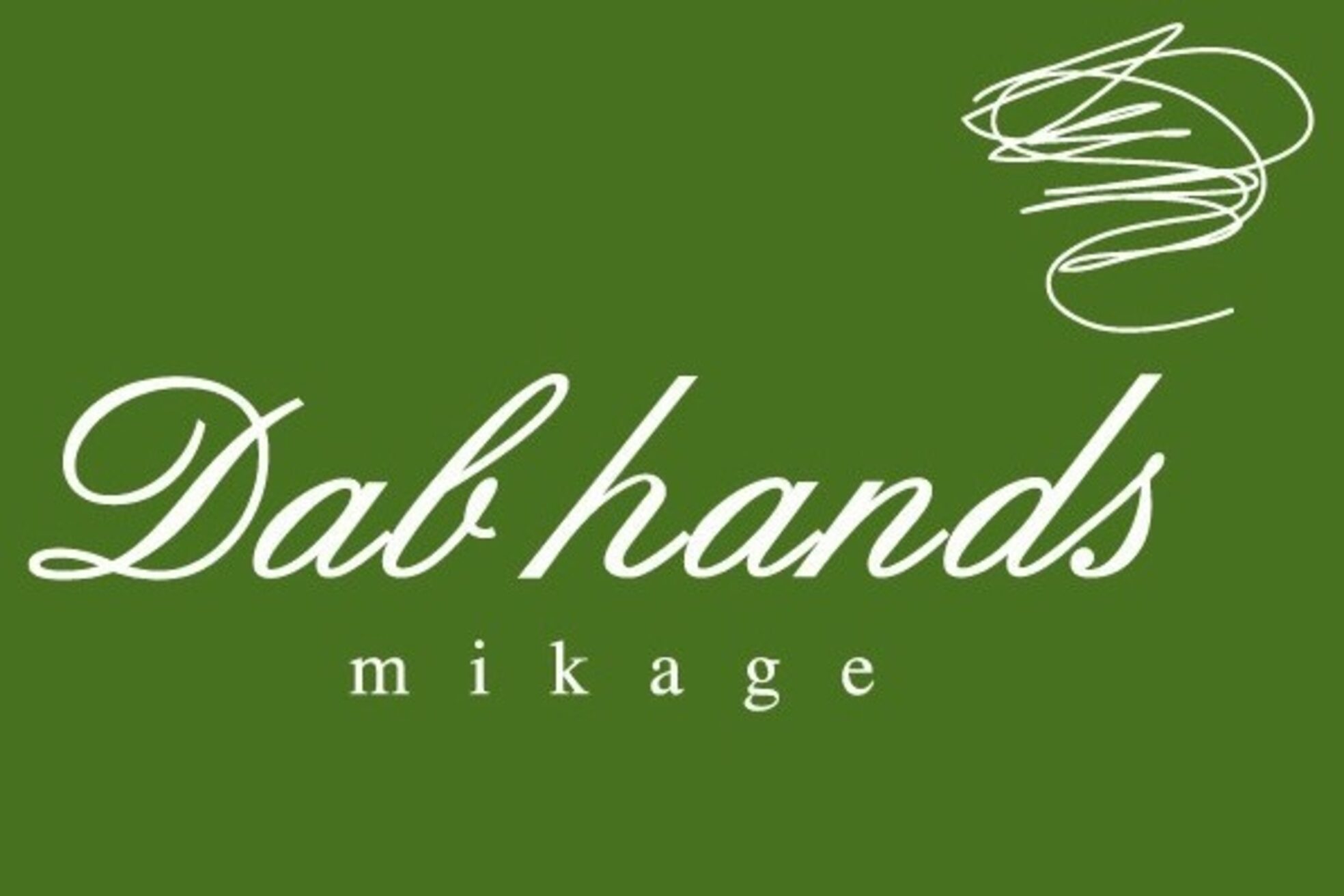 ダブハンズミカゲ(Dabhands mikage)6