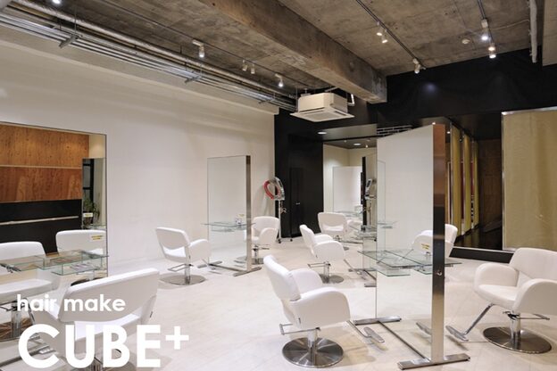 ヘアーメイク キューブ(Hair Make CUBE+)1