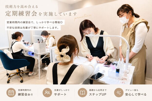 サラ 金山店(Sara)7