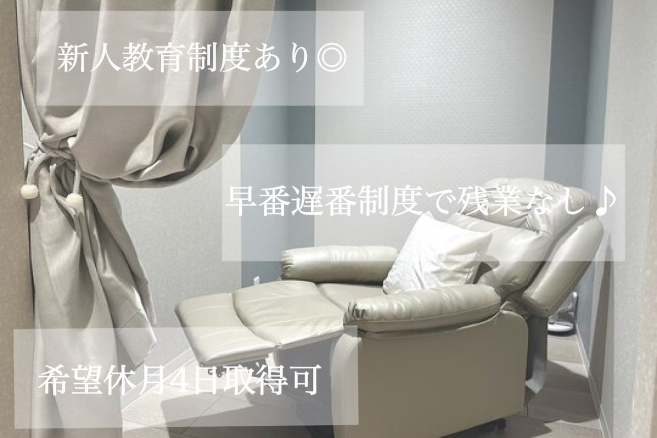 株式会社 Sara画像1