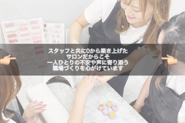 サラ 千種吹上店(Sara)6