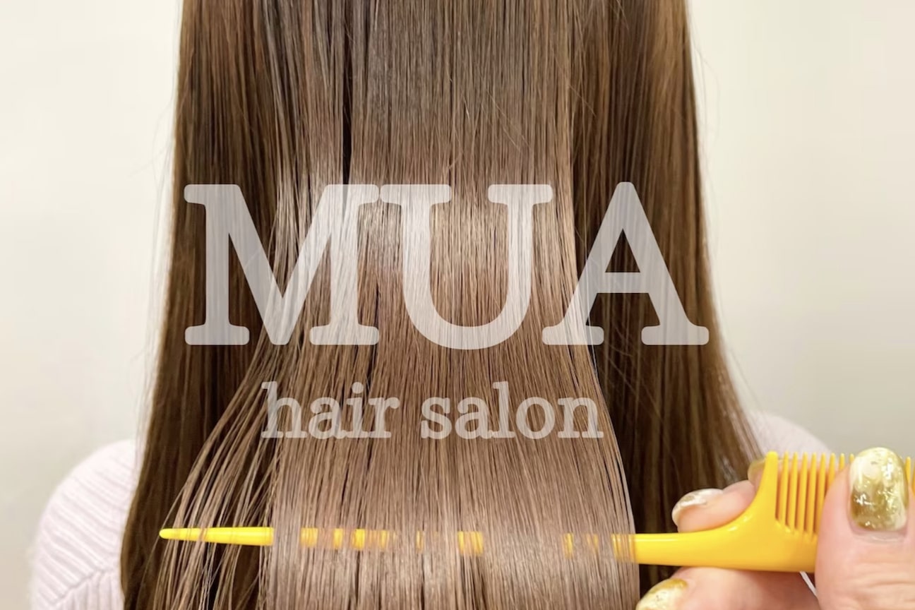 店舗の内観外観用画像4