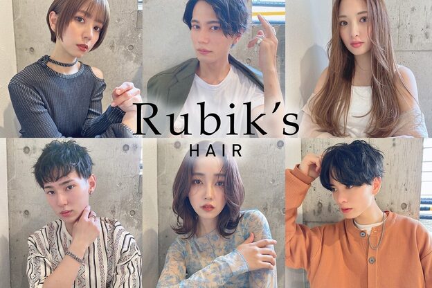 ルービック 近鉄奈良(Rubik's)5