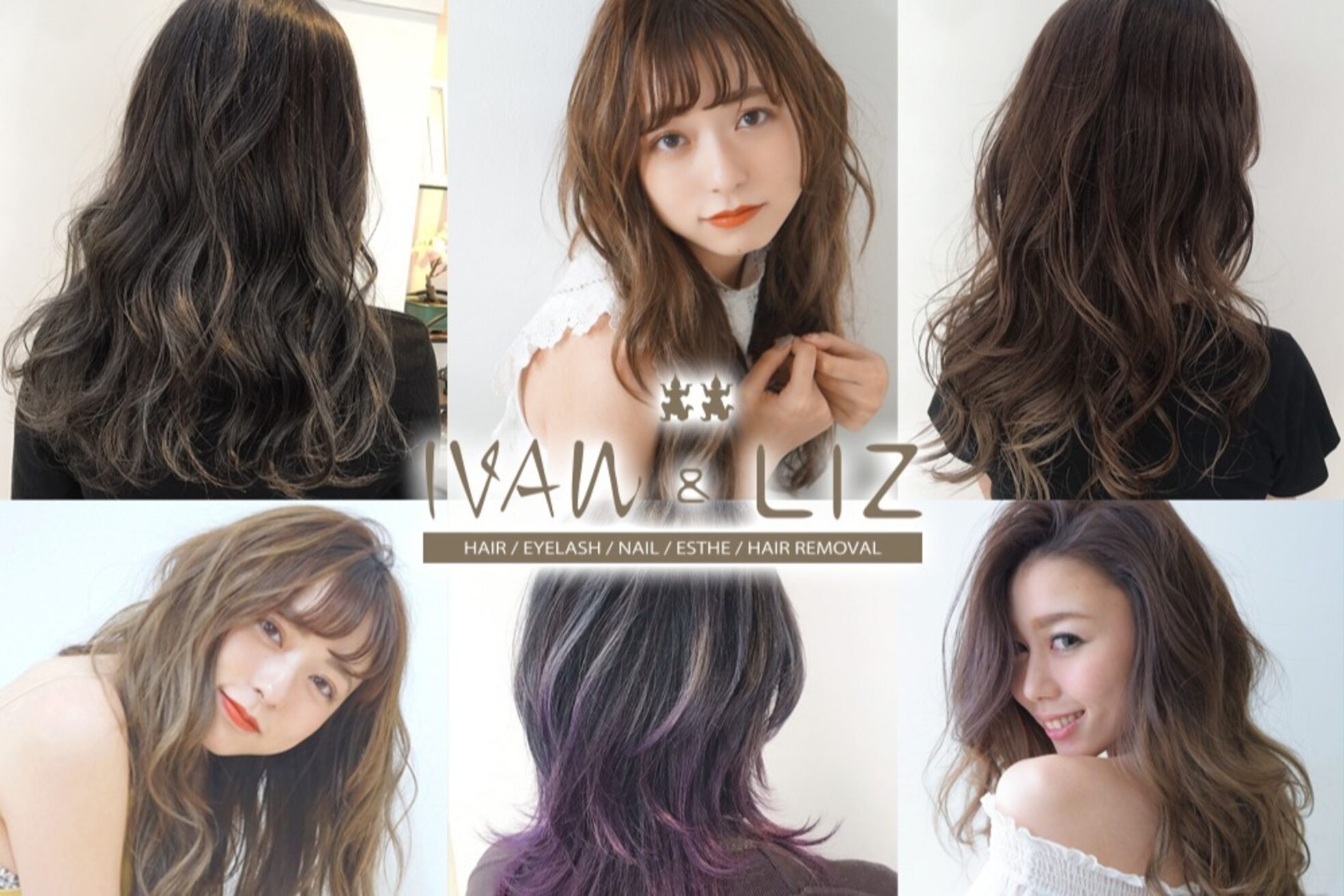 イヴァン アンド リズ 奈良店(IVAn ＆ LIZ)4