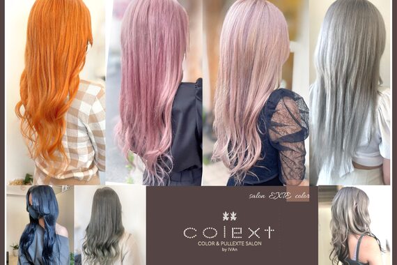 コレクト バイ イヴァン なんば店(colext by IVAn)