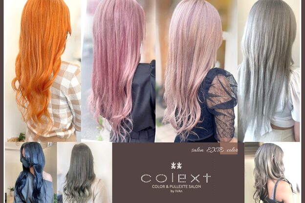 コレクト バイ イヴァン なんば店(colext by IVAn)1