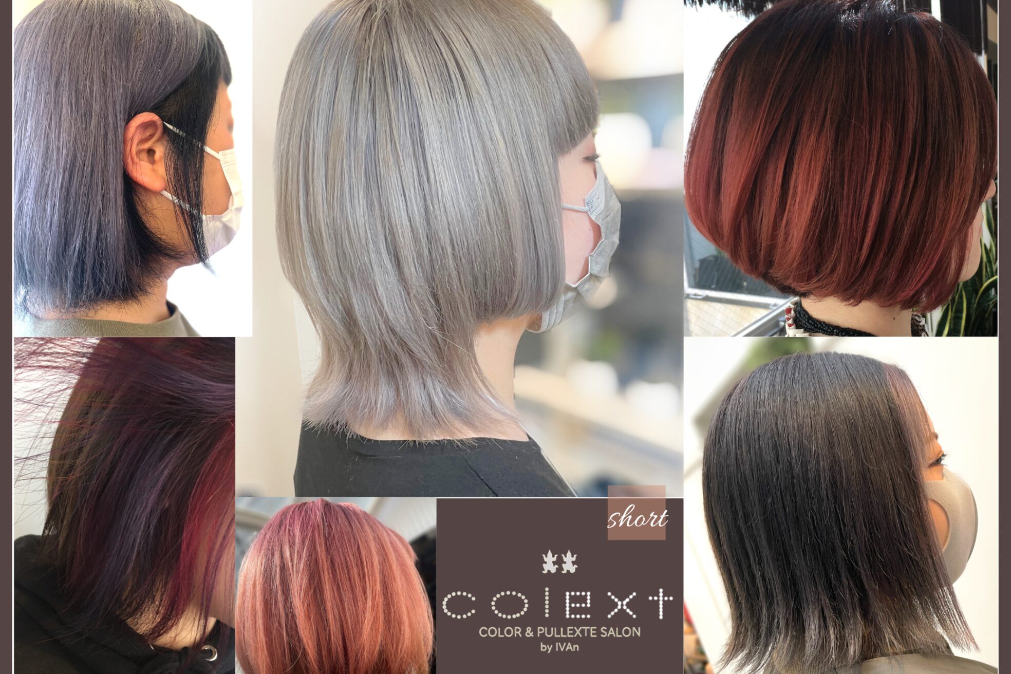 コレクト バイ イヴァン なんば店(colext by IVAn)9