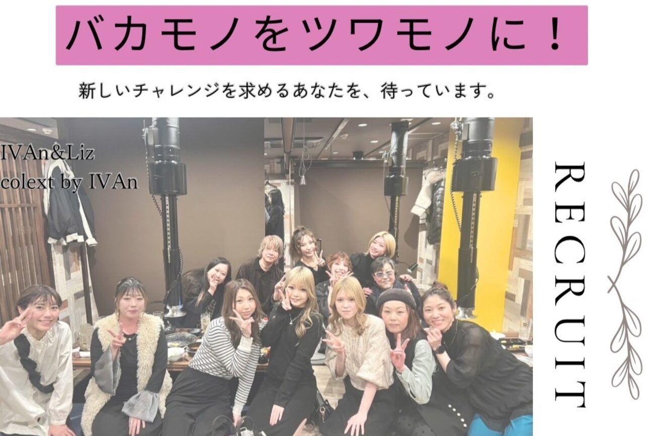 店舗の雰囲気外観用画像4