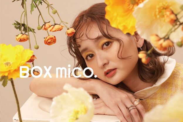 ボックスミコ(Box mico.)4
