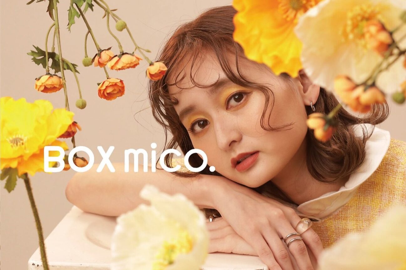 ボックスミコ(Box mico.)4