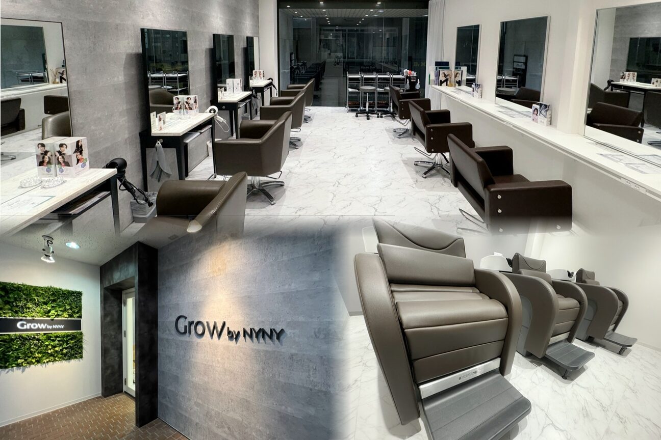 株式会社　グロウ画像1