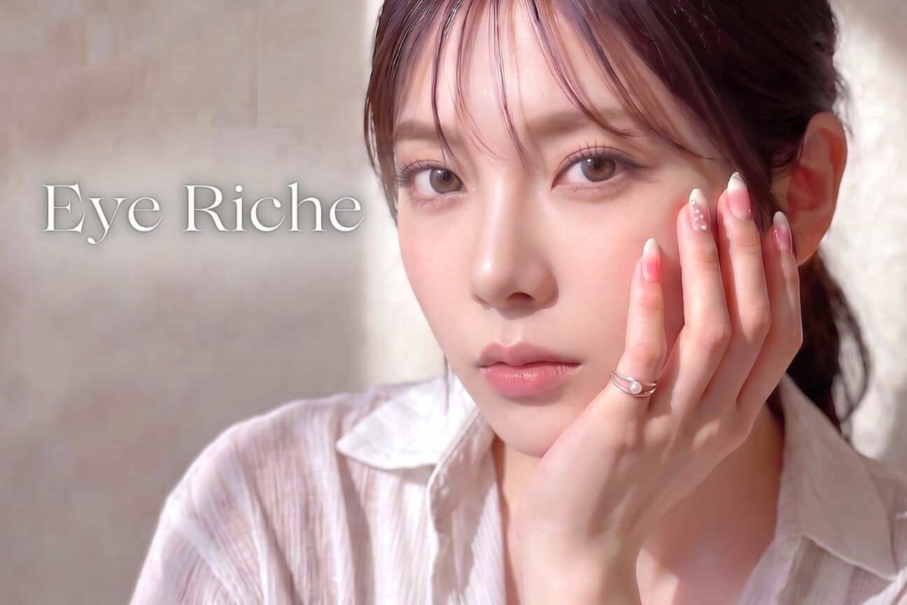 Eye & Nail アイリッシュ松山（プライベート整体院ＩＲｉＥアイリ―）画像1