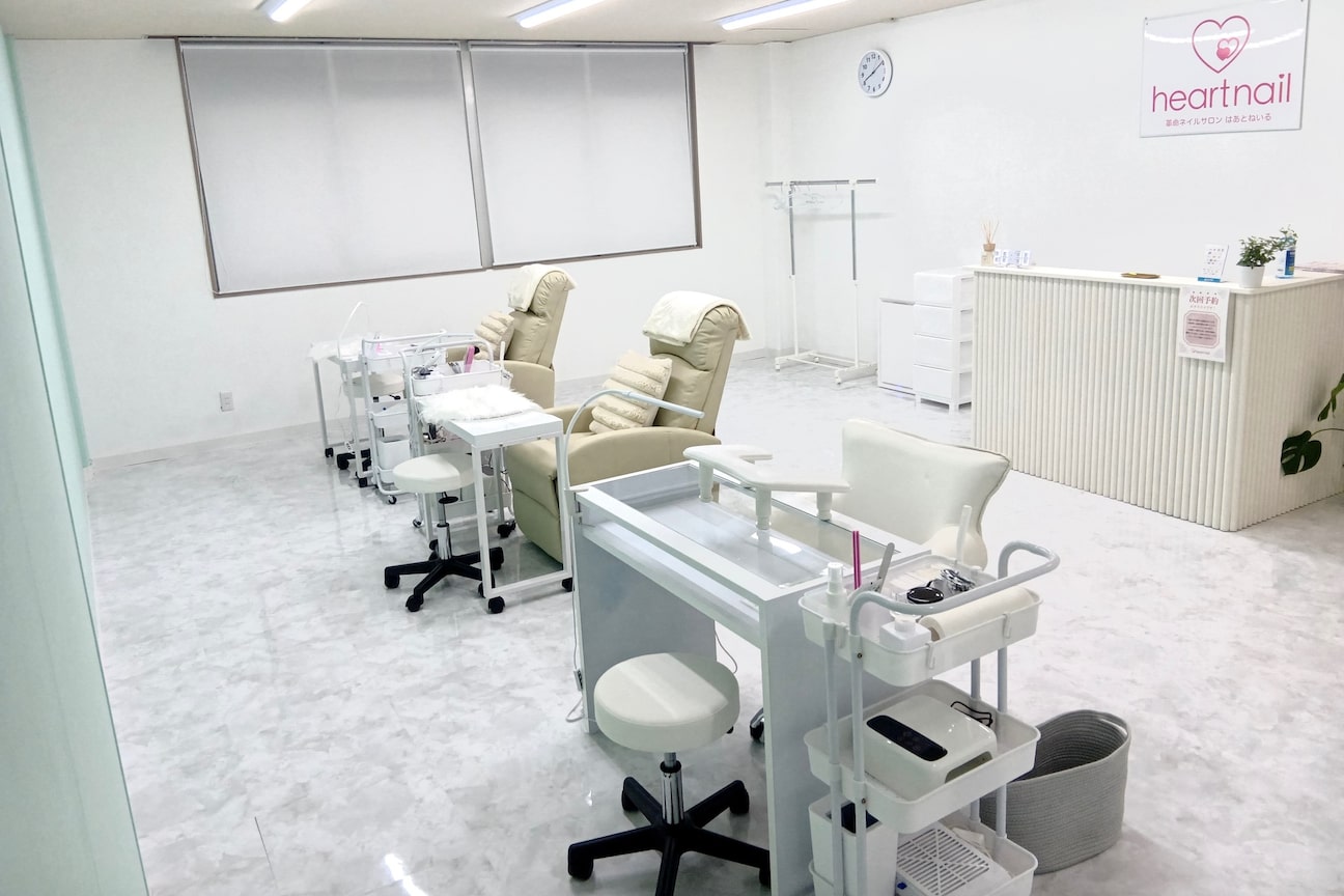 はあとねいる画像1