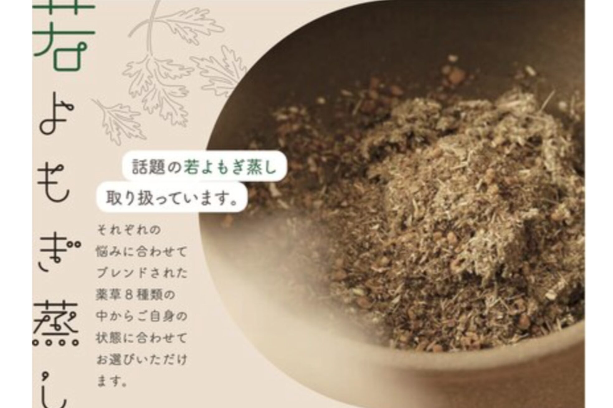 エストレーラ(estrela)20