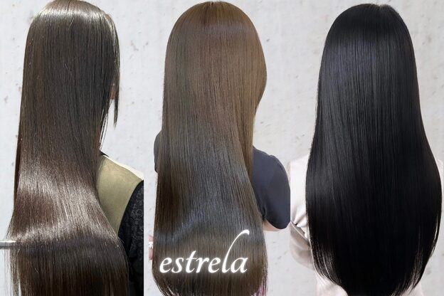 エストレーラ(estrela)22