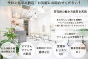 エストレーラ(estrela)