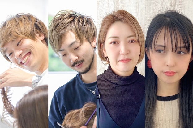 エストレーラ(estrela)2