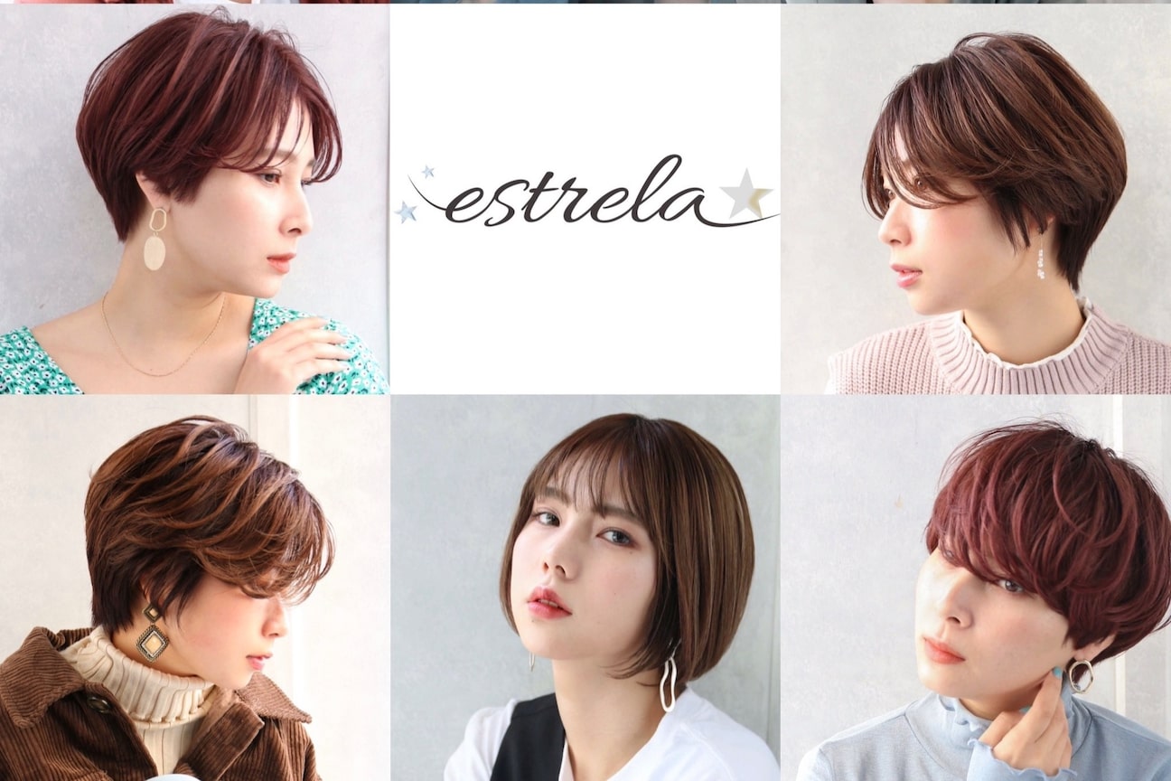 店舗の内観外観用画像1