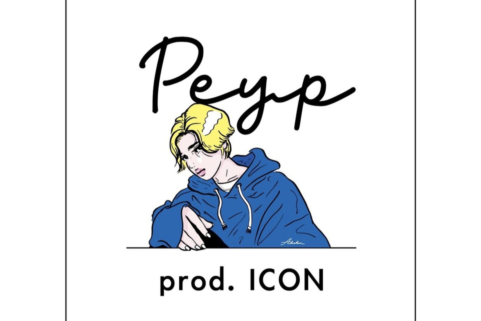 ペイププロドアイコン 博多(Peyp prod ICON)3
