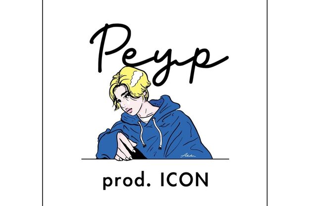 ペイププロドアイコン 博多(Peyp prod ICON)3