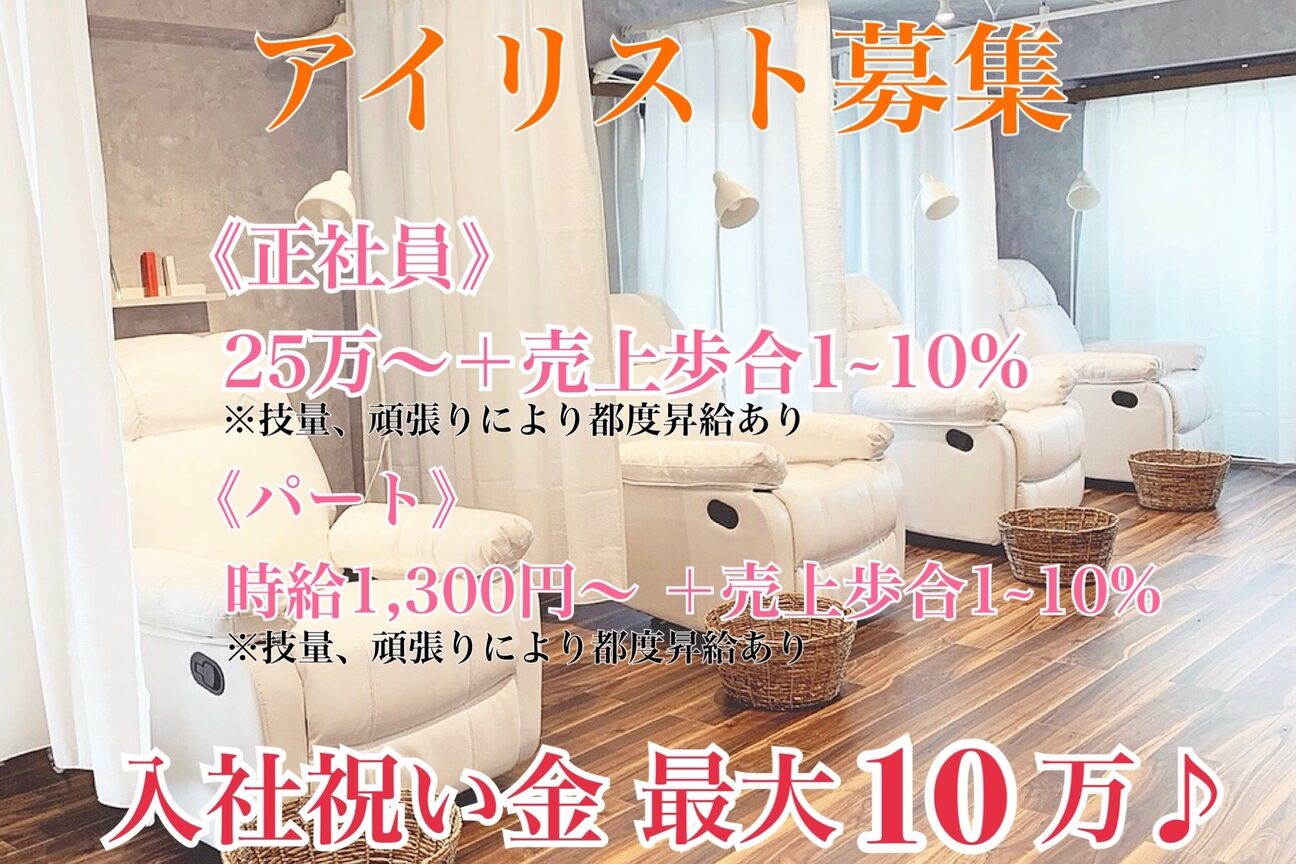 株式会社　Ａｎｄ　ｇｒｏｕｐ画像1