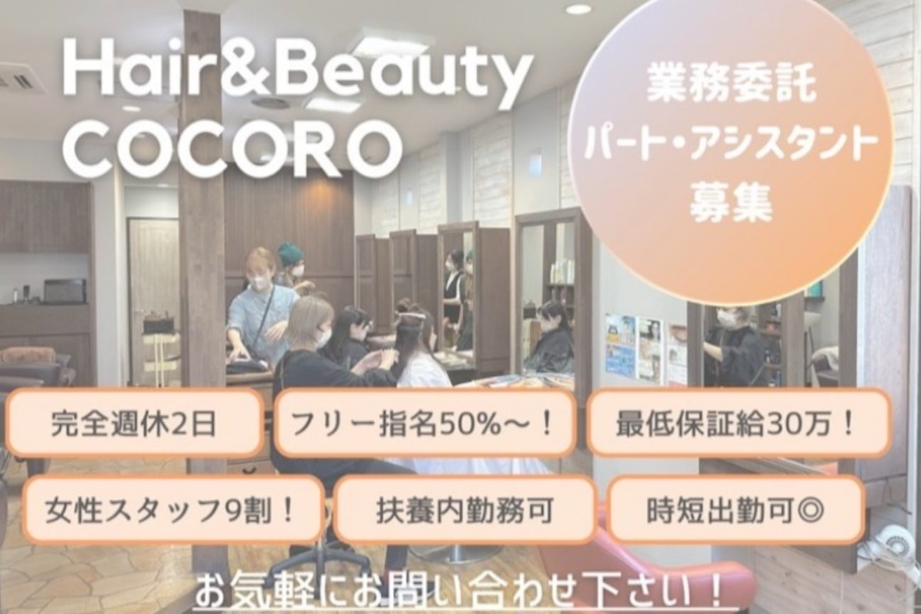 株式会社 アート画像1