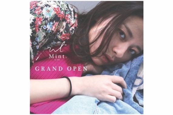 ミント 鳳(Mint.)